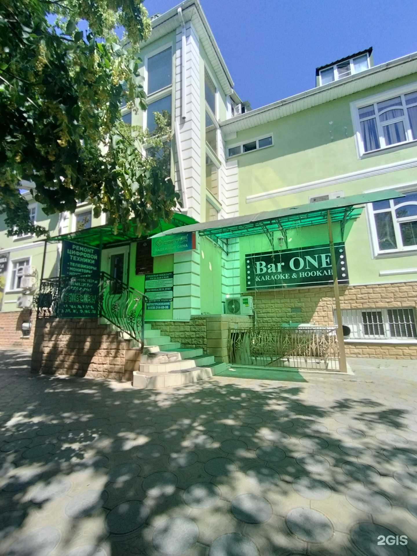 Отзывы на компанию Адвокатский кабинет Узденовой Л.Р. в Черкесске c фото