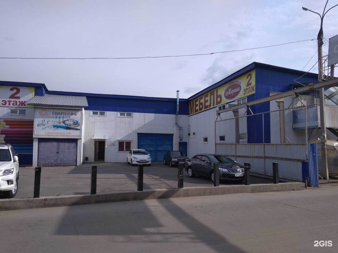 Отзывы на компанию Престиж в Иркутске c фото - фотография 2 из 2