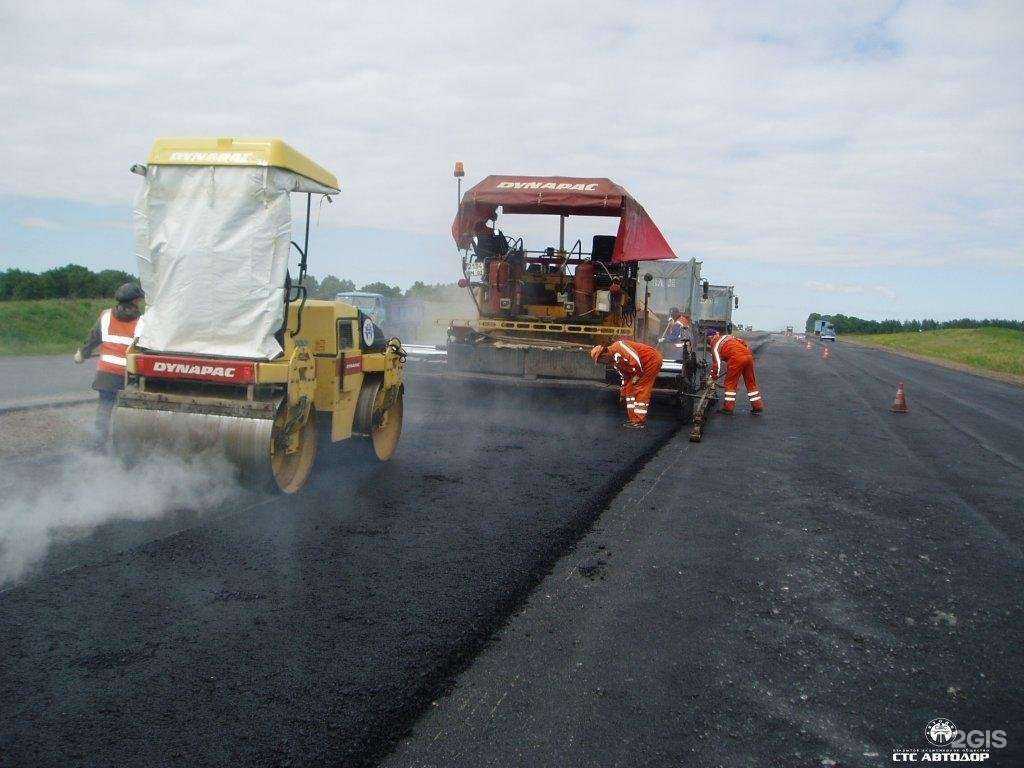 Отзывы на компанию Стс-Автодор в г. Уфа c фото