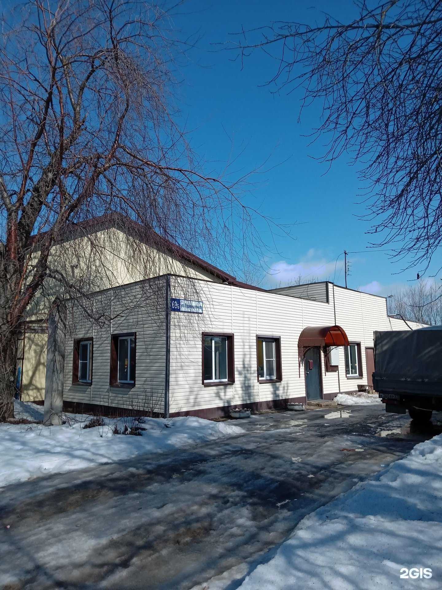 Отзывы на компанию Стройиндустрия в Новочебоксарске c фото - фотография 2 из 2