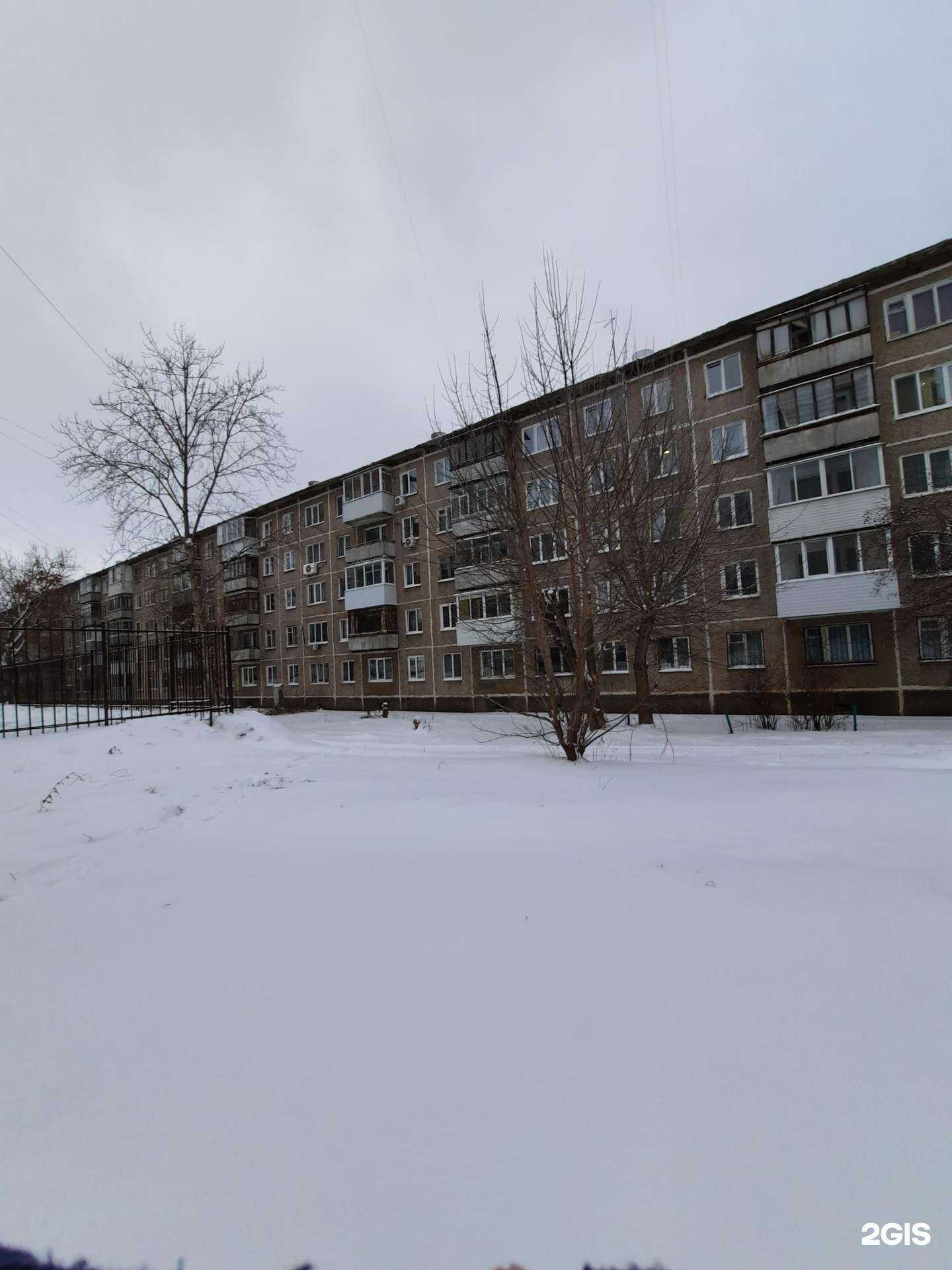 Отзывы на компанию Katrin в Перми c фото - фотография 2 из 2