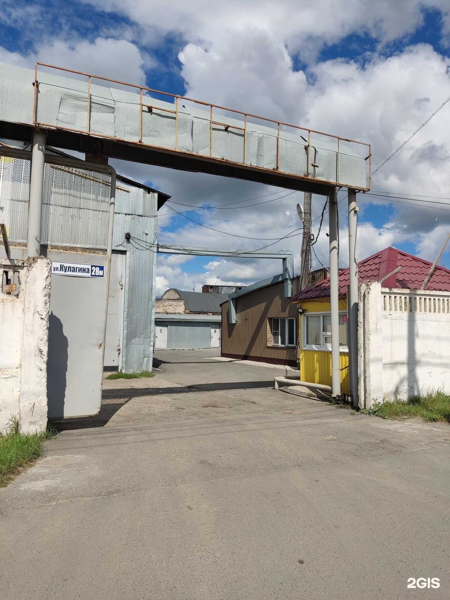 Отзывы на компанию Сотня-Техно в Барнауле c фото