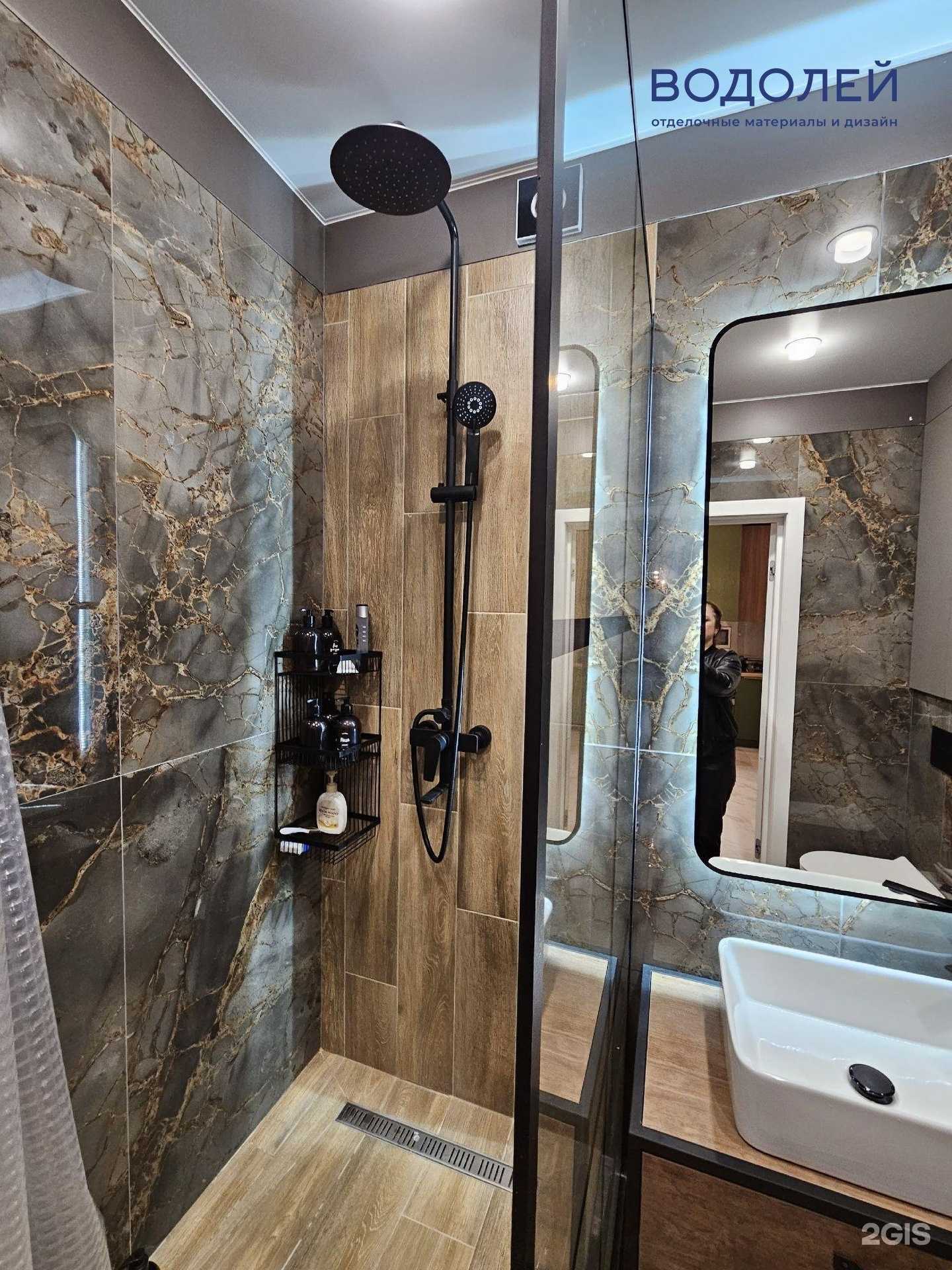 Отзывы на компанию Водолей в г. Сыктывкар c фото