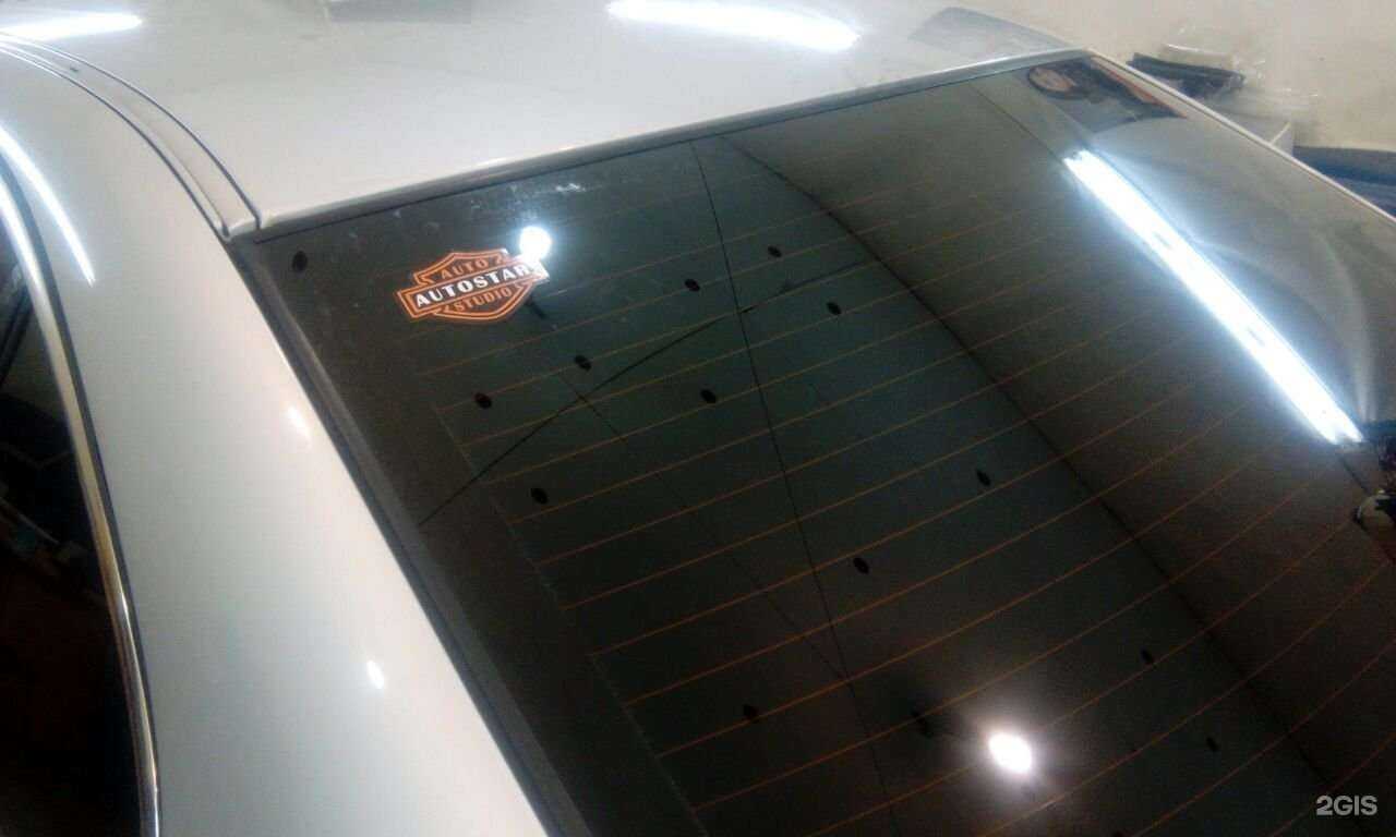 Отзывы на компанию Auto star в г. Челябинск c фото