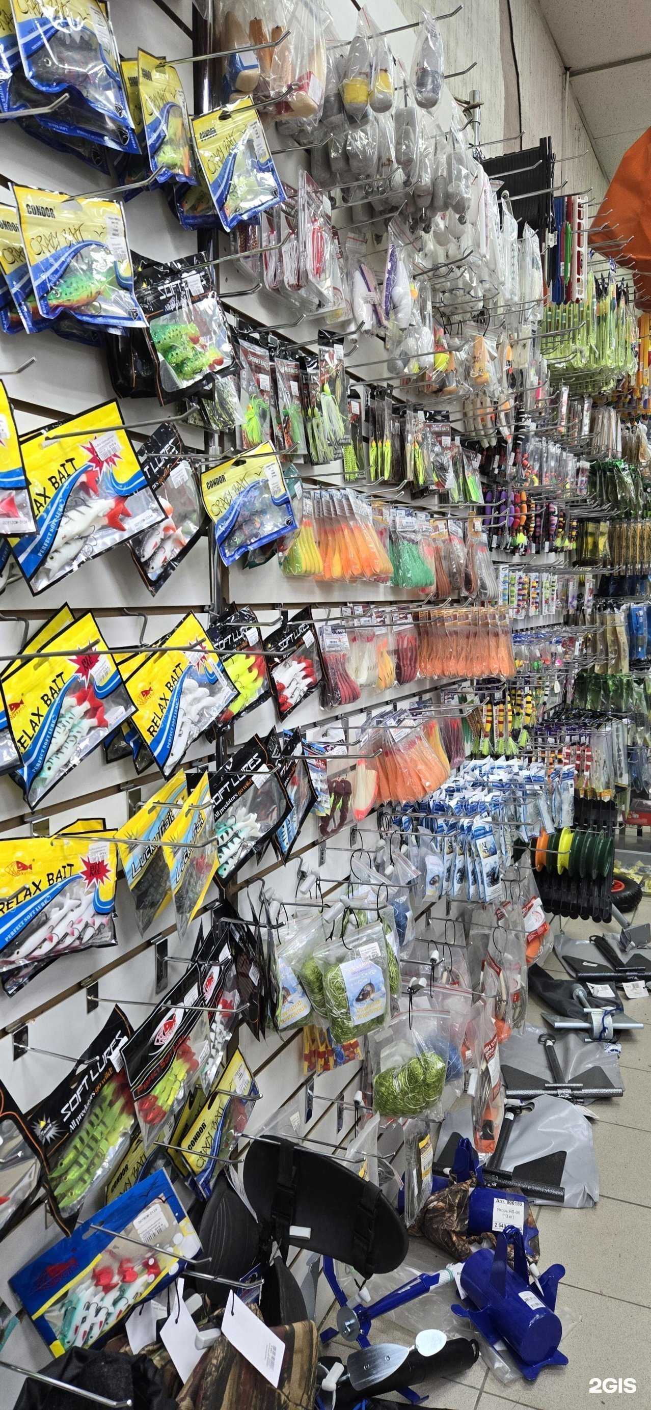 Отзывы на компанию Рыбачим в Томске c фото