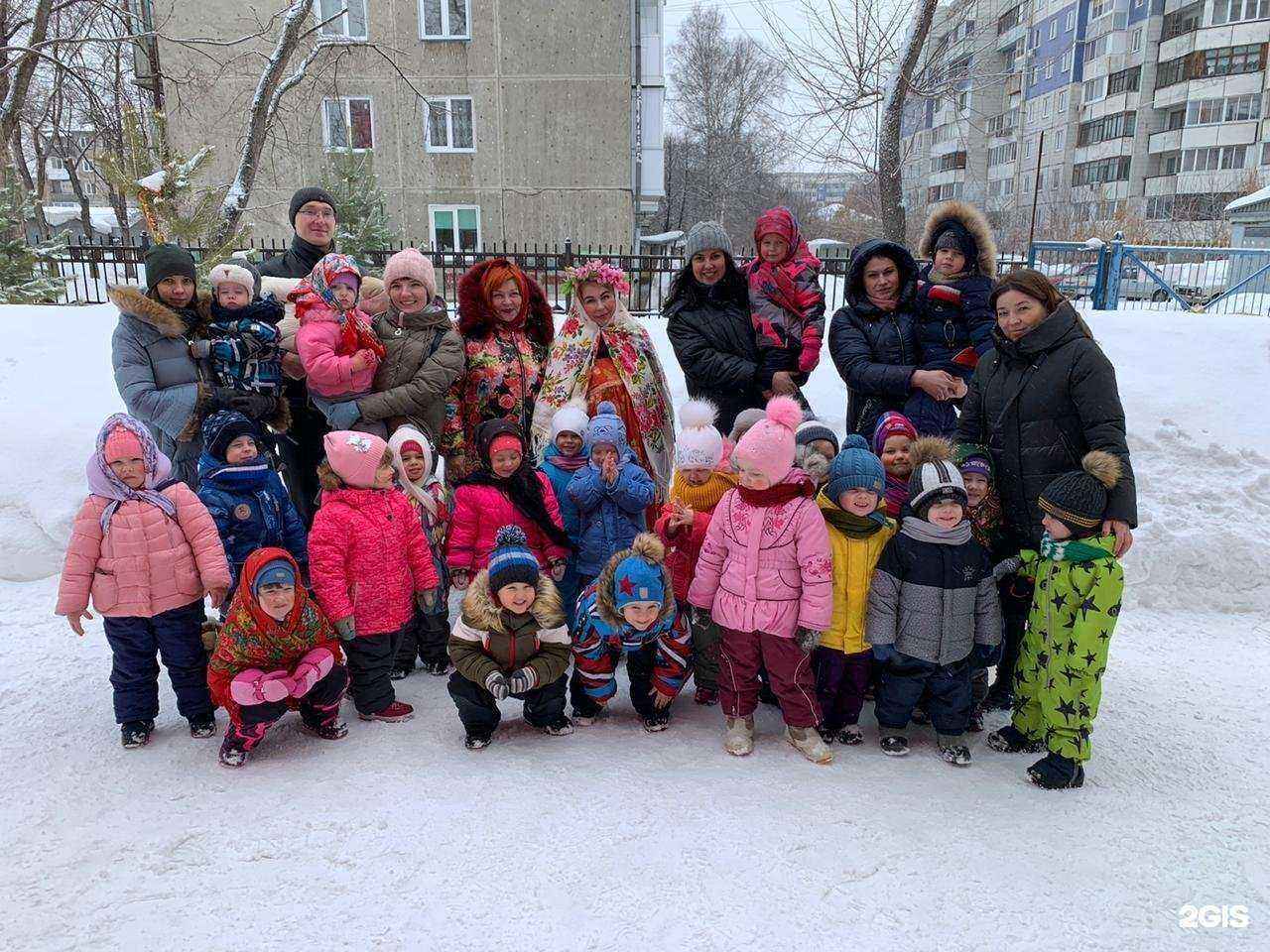 Отзывы на компанию Детский сад №133 общеразвивающего вида в Кемерове c фото