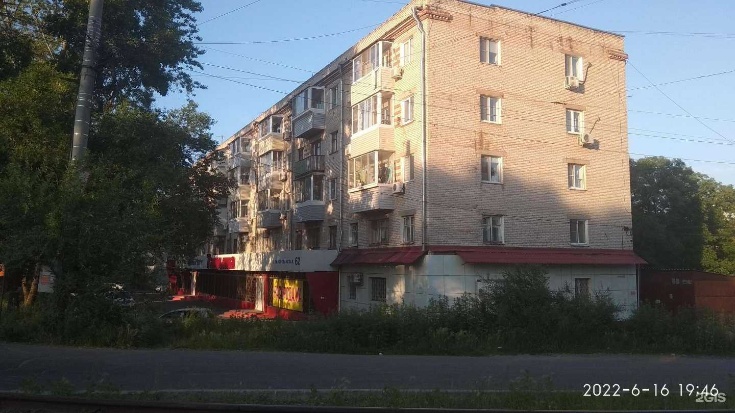 Отзывы на компанию Татьяна в Хабаровске c фото - фотография 2 из 2