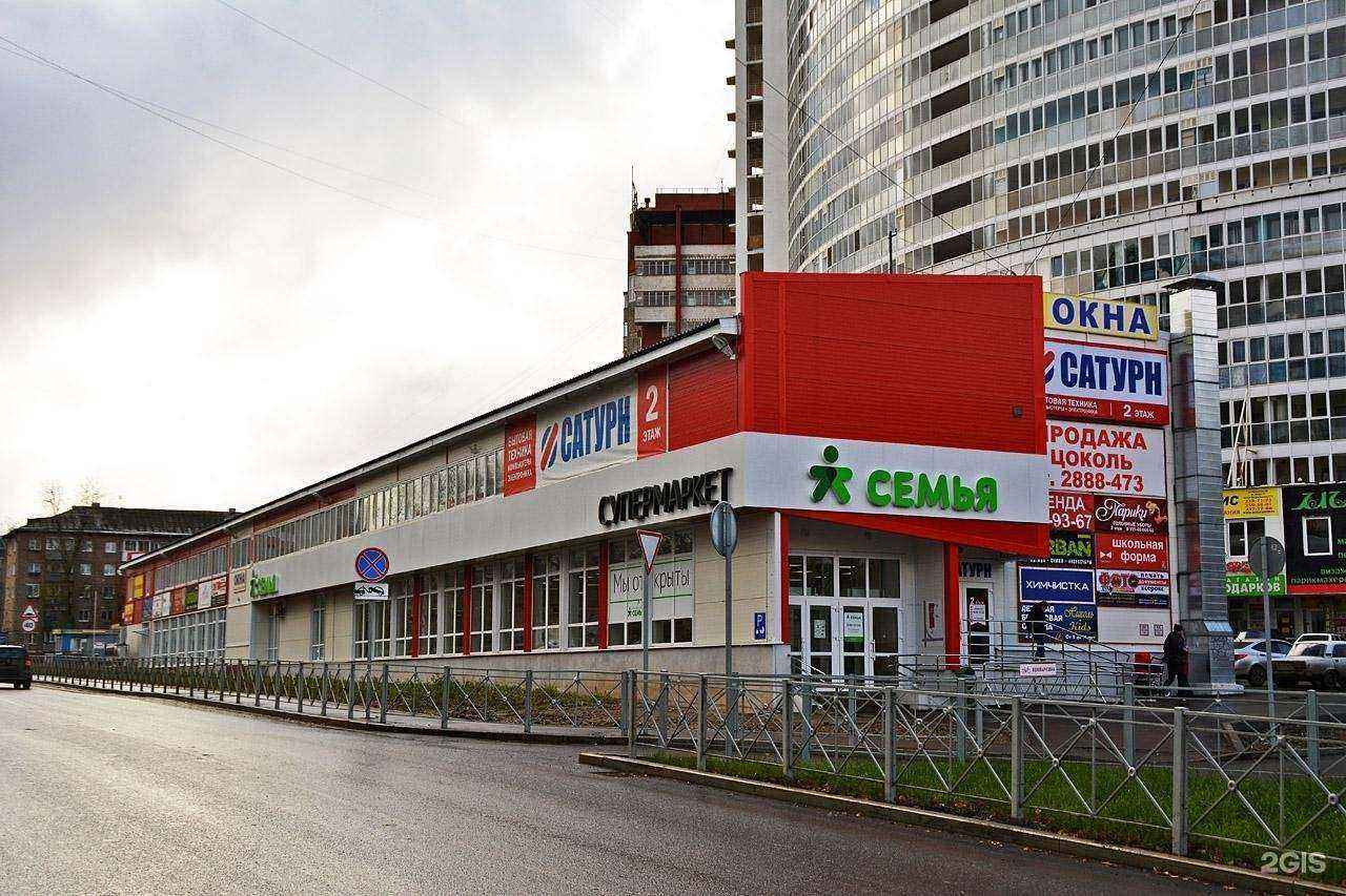 Отзывы на компанию Мир Техники в Перми c фото