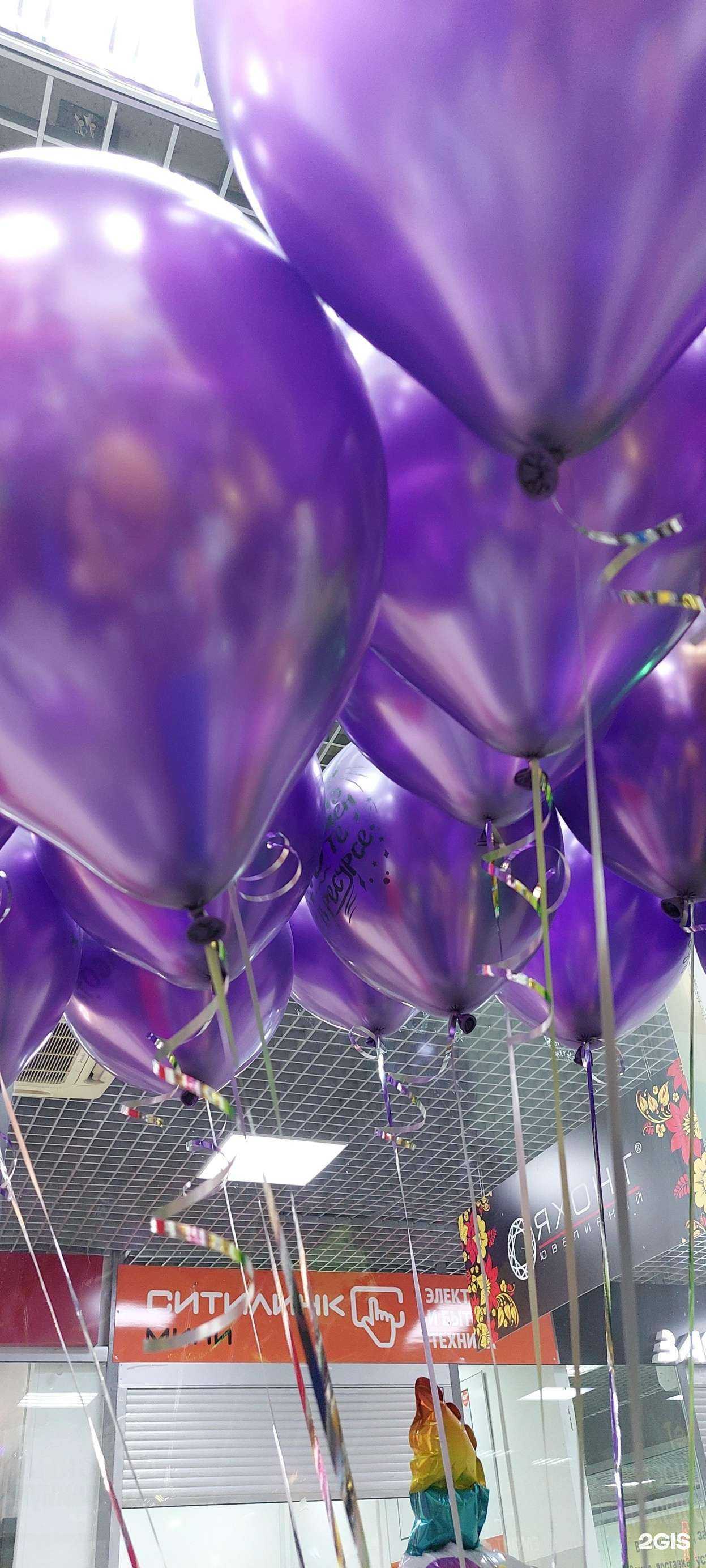 Отзывы на компанию Воздушный рай в Нижнекамске c фото