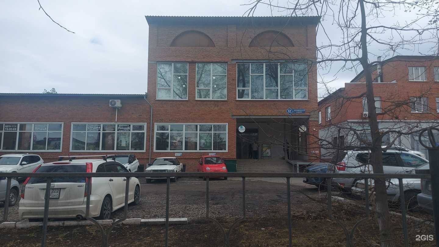 Отзывы на компанию Now в Кемерове c фото - фотография 2 из 2