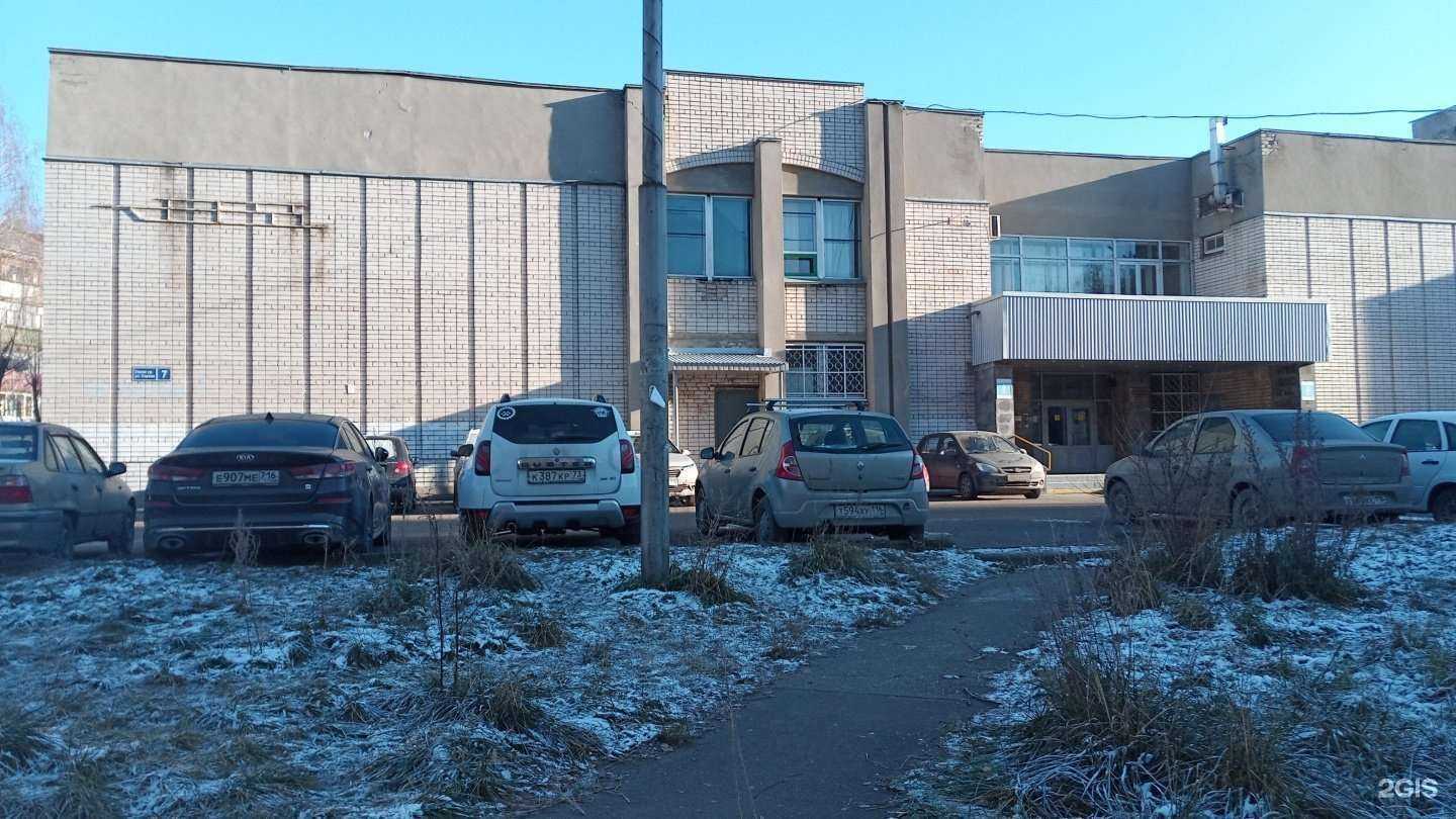 Отзывы на компанию Цветной квадрат в Казани c фото - фотография 2 из 2