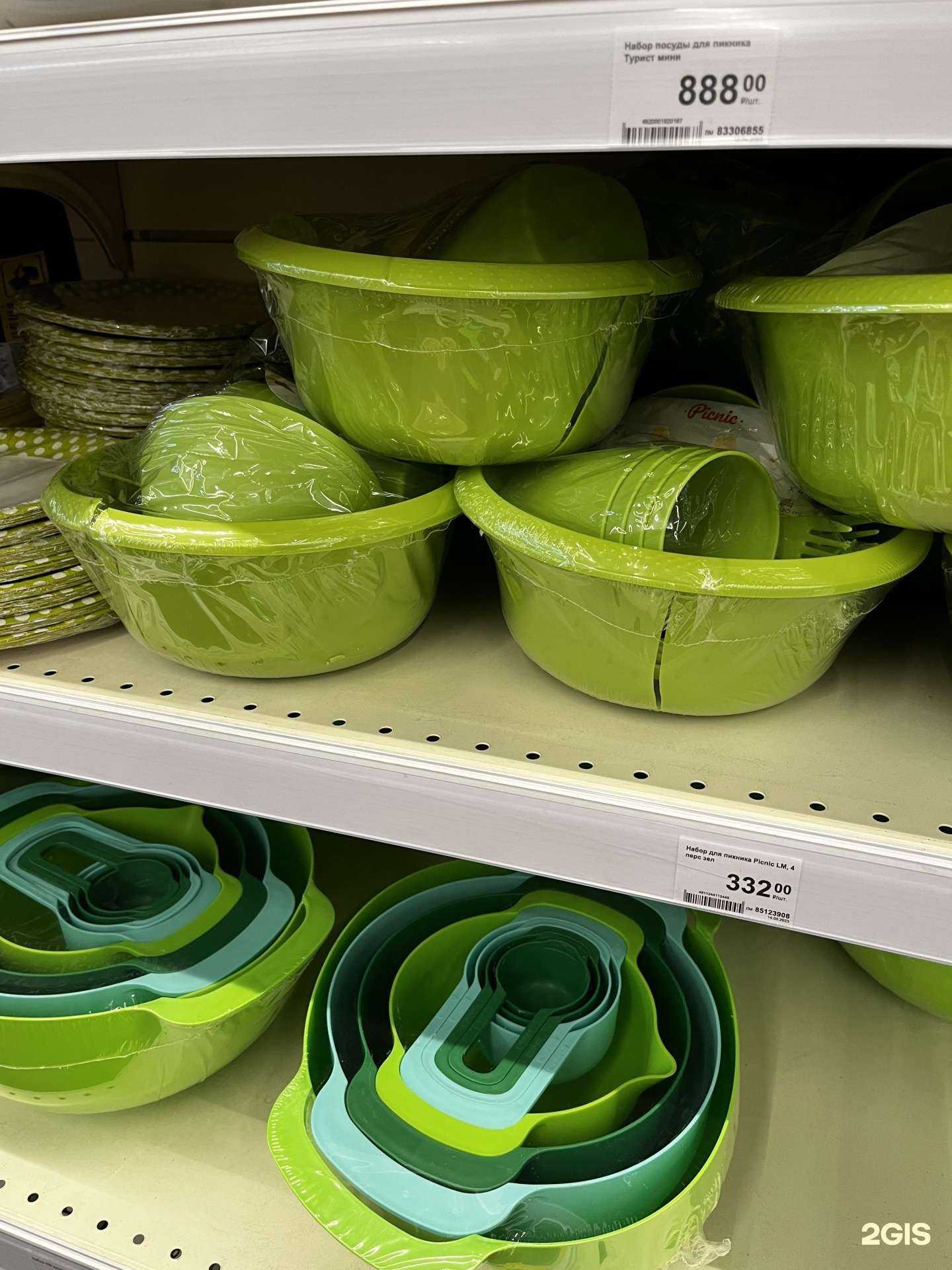 Отзывы на компанию СтройДвор в г. Хабаровск c фото