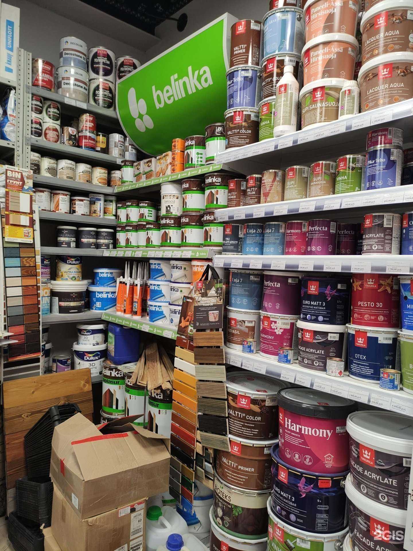 Отзывы на компанию Много красок в г. Балашиха c фото