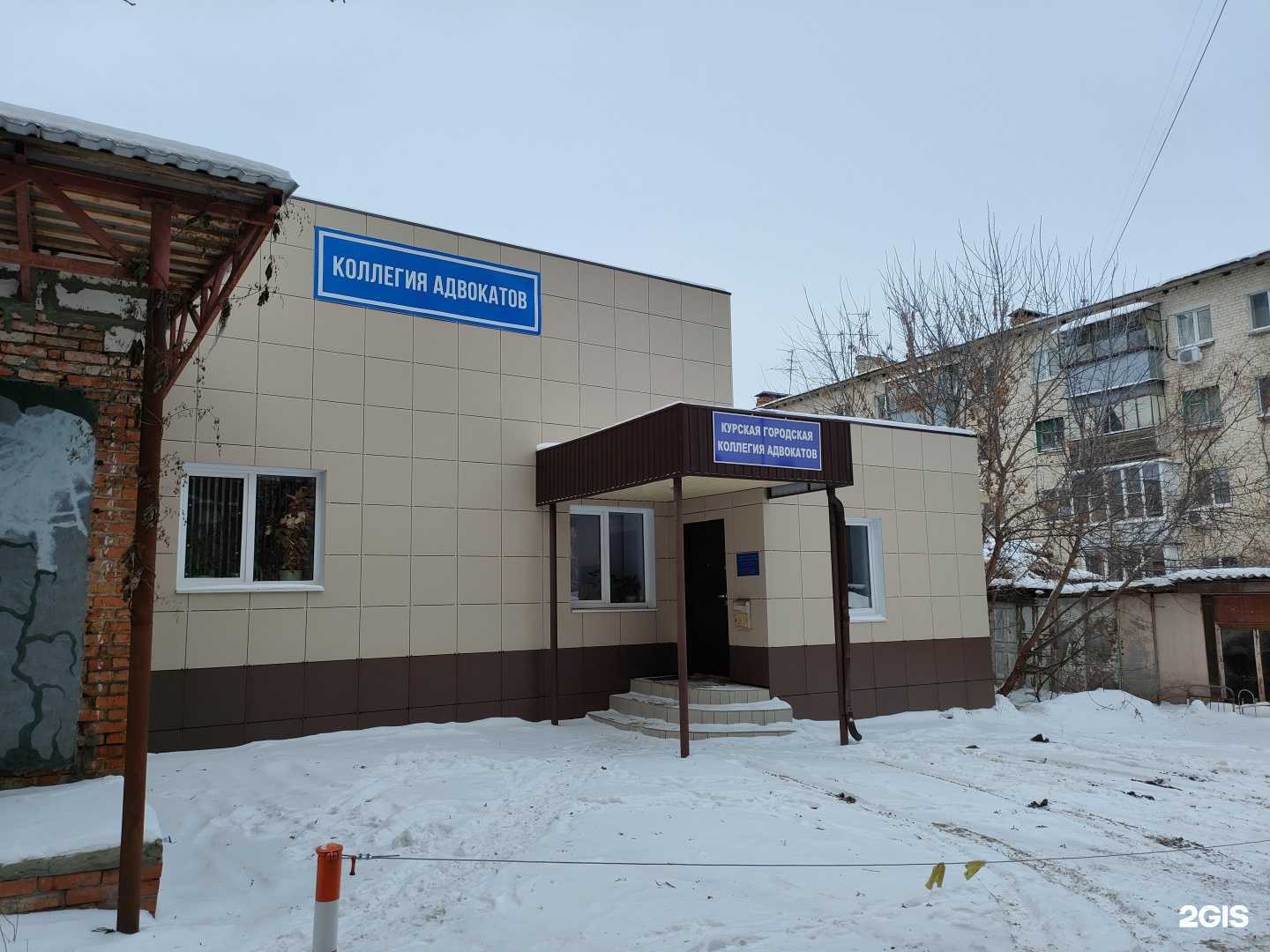 Отзывы на компанию Адвокат Быстрова Е.В. в Курске c фото - фотография 2 из 2