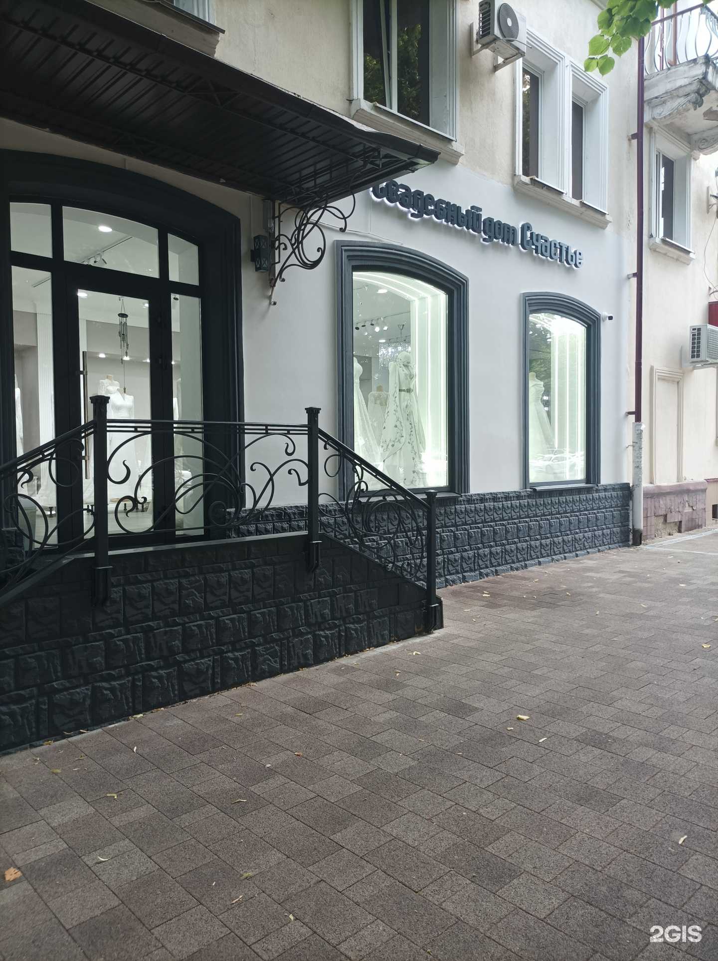 Отзывы на компанию Счастье в Нальчике c фото