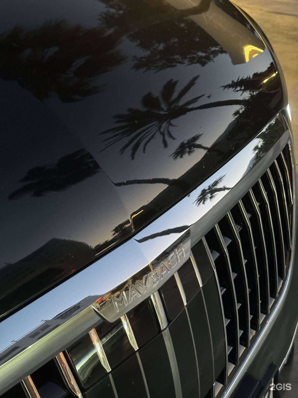 Отзывы на компанию Pegas Touristik в Самаре c фото