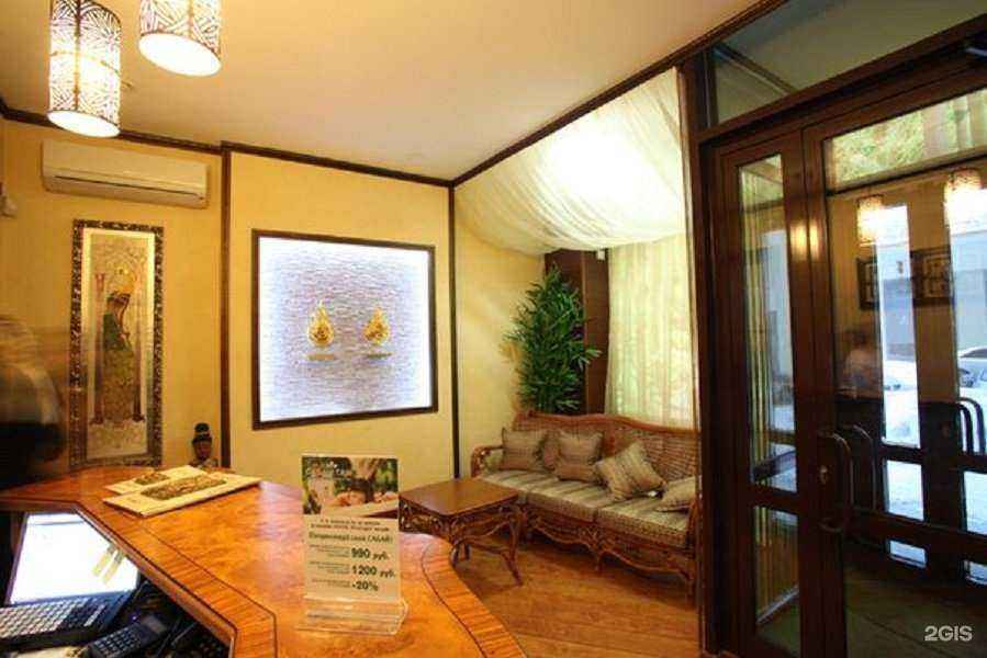 Отзывы на компанию Сабай Тай в Екатеринбурге c фото