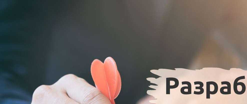 Отзывы на компанию Mapsleads маркетинг в Ханты-Мансийске c фото