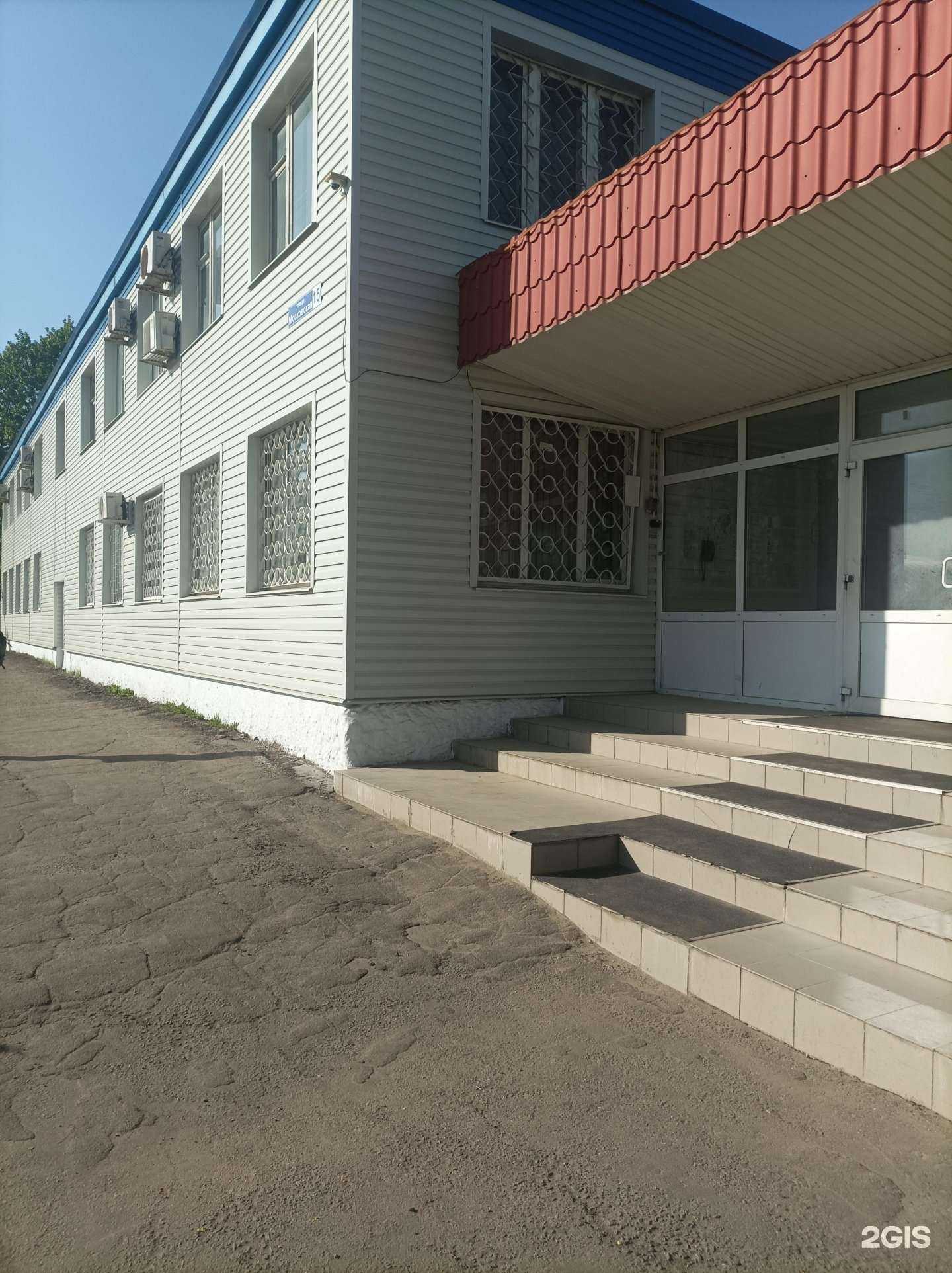 Отзывы на компанию Белый медведь в Наро-Фоминске c фото