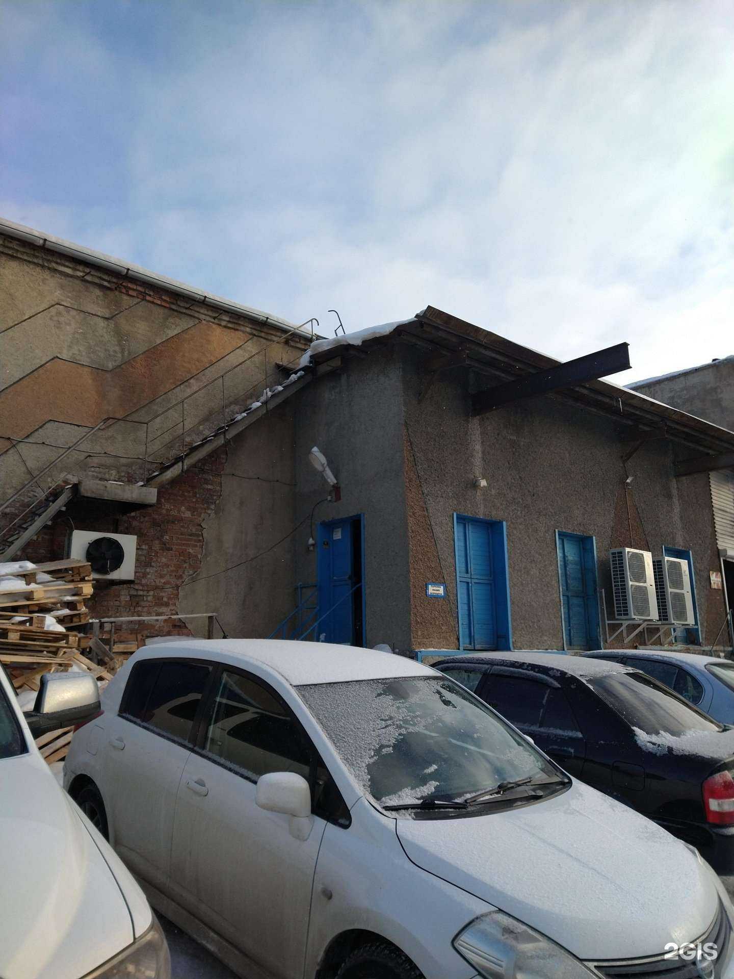 Отзывы на компанию Вот такие пироги в Новосибирске c фото - фотография 2 из 2