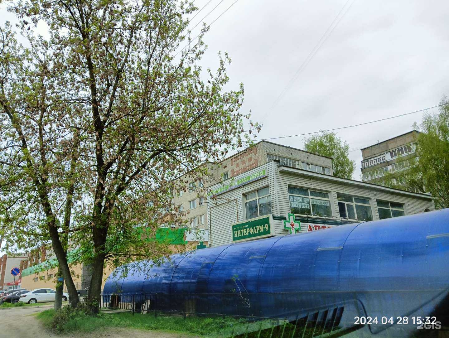 Отзывы на компанию БалтБет в Йошкар-Оле c фото - фотография 2 из 2