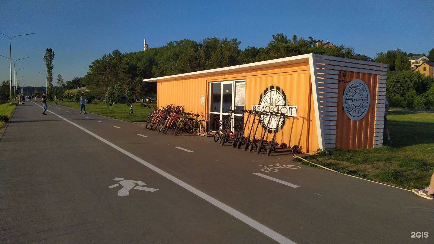 Отзывы на компанию Merz в г. Калуга c фото