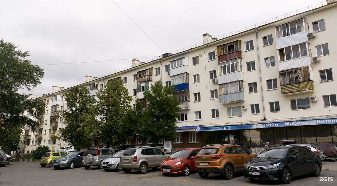 Отзывы на компанию Ленинский в Уфе c фото - фотография 2 из 2