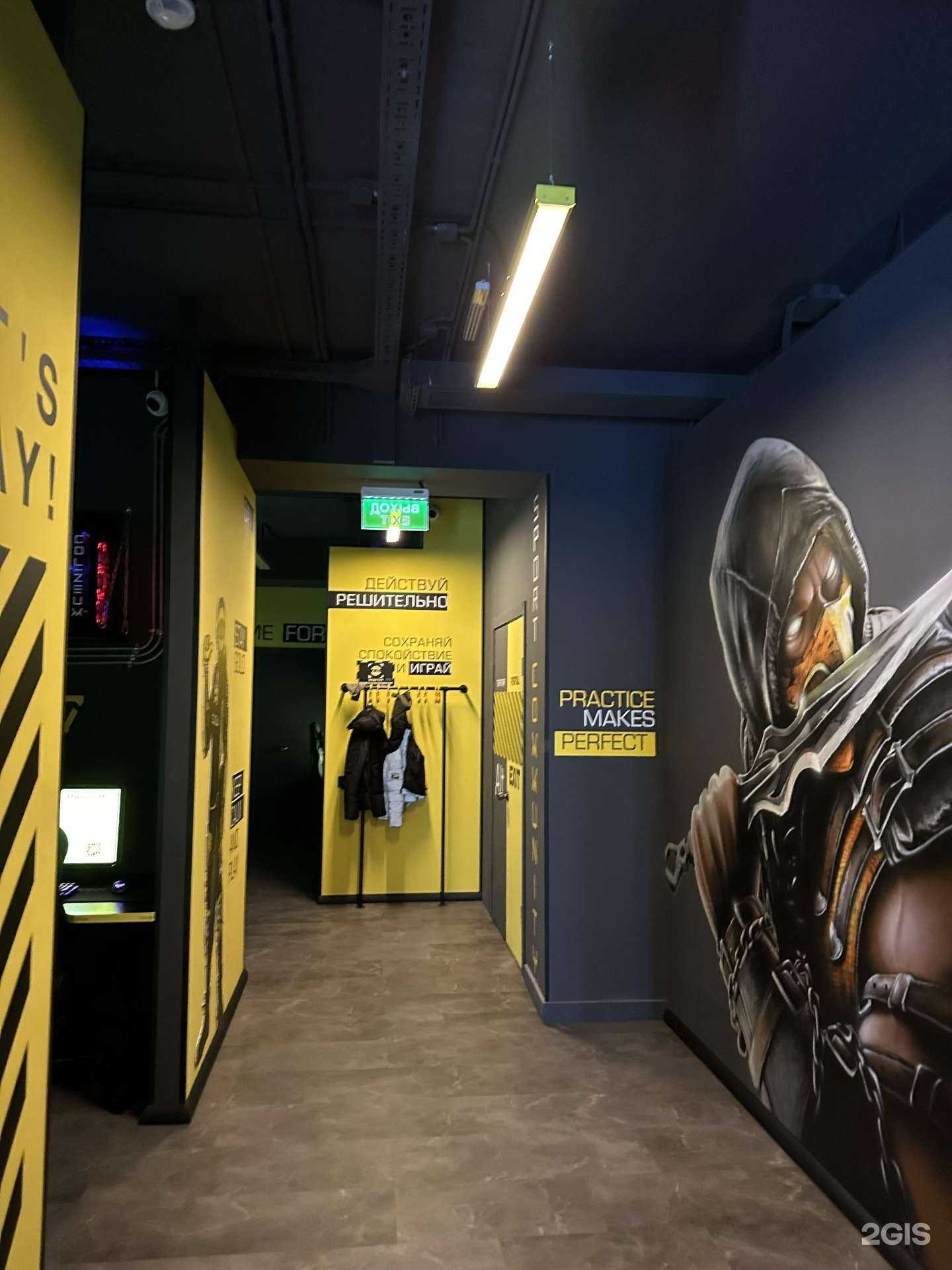 Отзывы на компанию Colizeum в г. Красноярск c фото