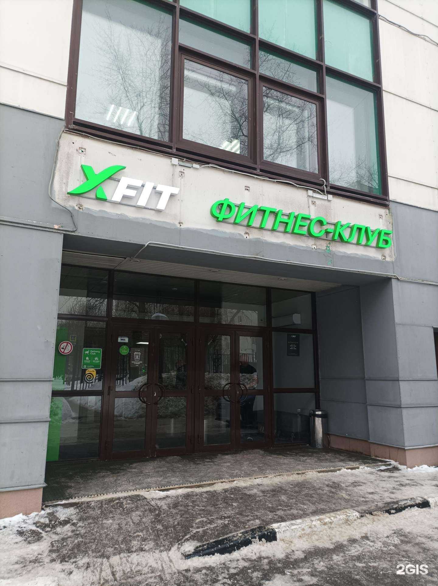 Отзывы на компанию Теннис 77 в г. Отрадное c фото