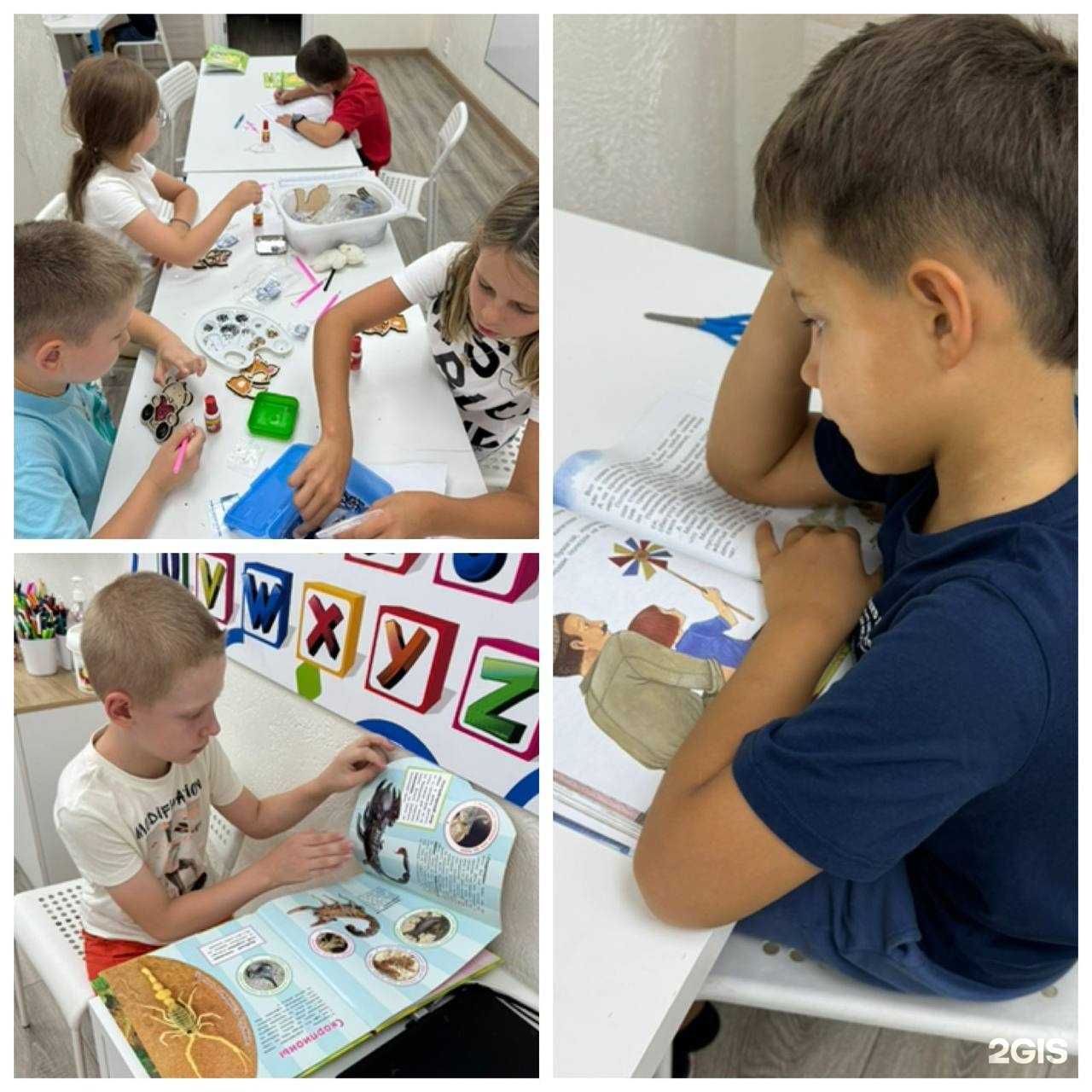 Отзывы на компанию Insigma в г. Ставрополь c фото