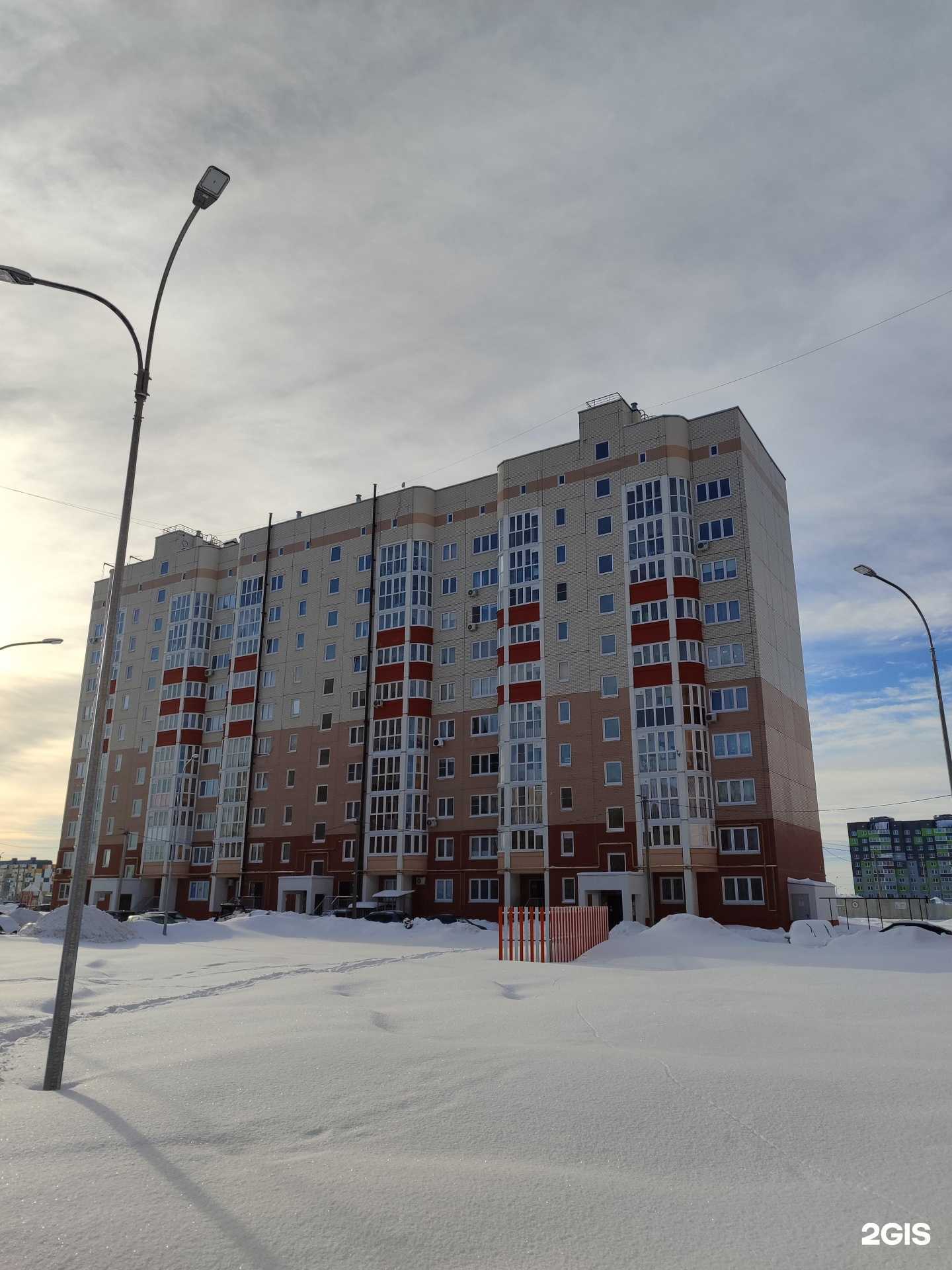 Отзывы на компанию Про Здоровье в Калуге c фото - фотография 2 из 2