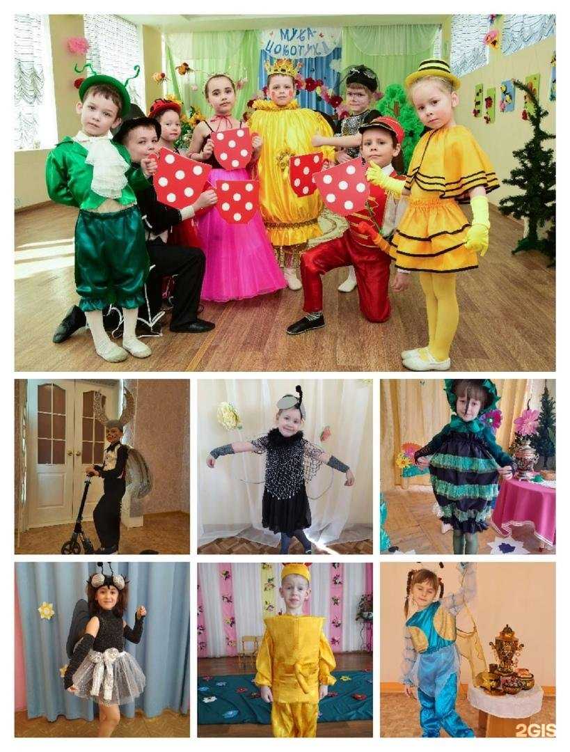 Отзывы на компанию Ручеёк в г. Вологда c фото