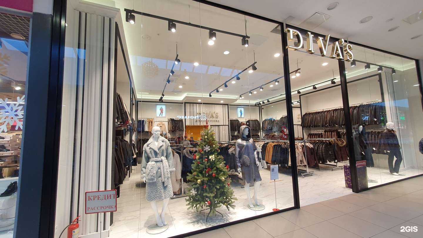 Отзывы на компанию Diva`s в Саратове c фото