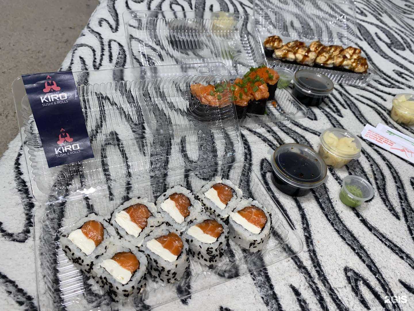 Отзывы на компанию Мастер Kiro Sushi & Rolls в г. Ростов-на-Дону c фото