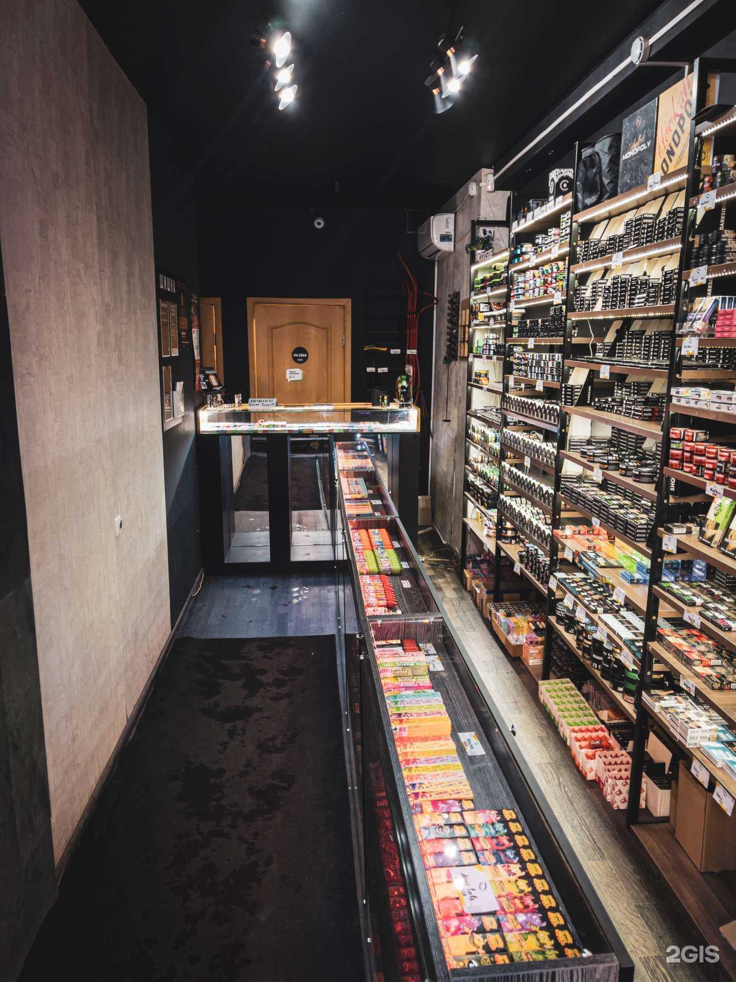 Отзывы на компанию Шишка Shop в Саратове c фото