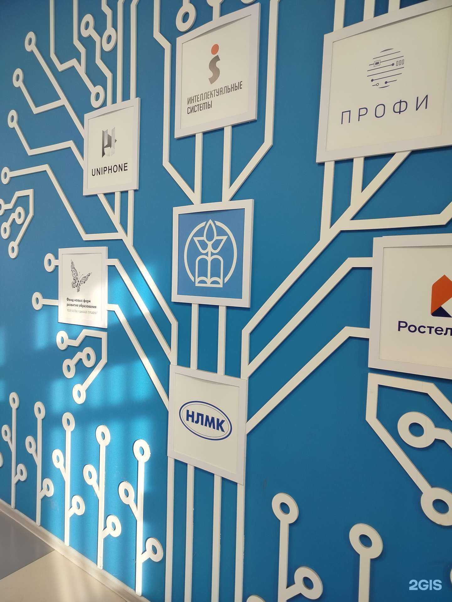 Отзывы на компанию Samsung в Липецке c фото