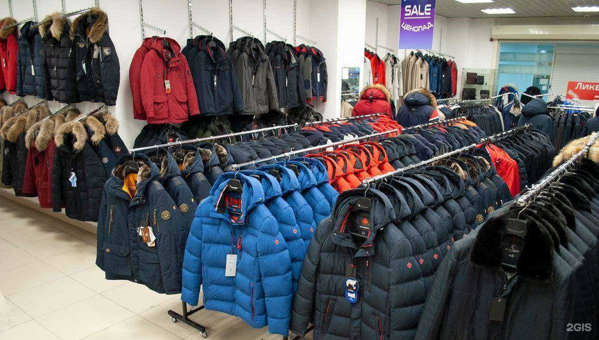 Отзывы на компанию Аристократ в Екатеринбурге c фото