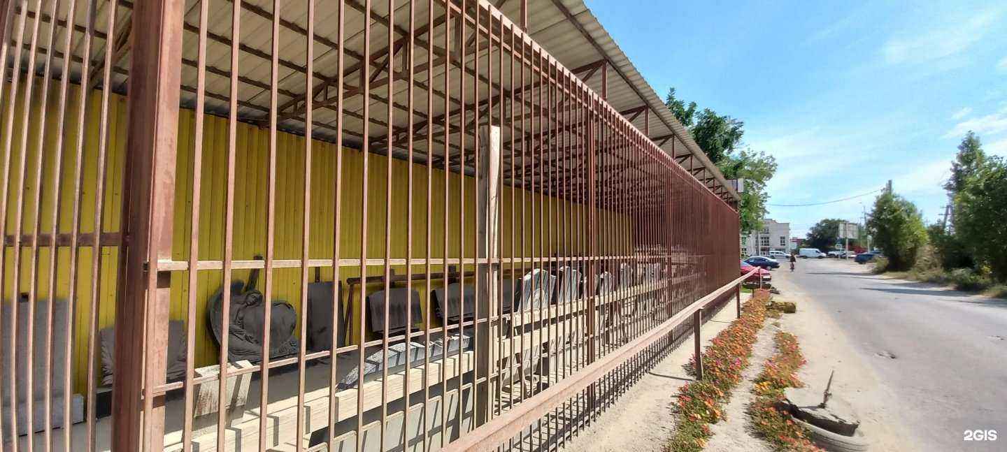 Отзывы на компанию Космокамень в Краснодаре c фото