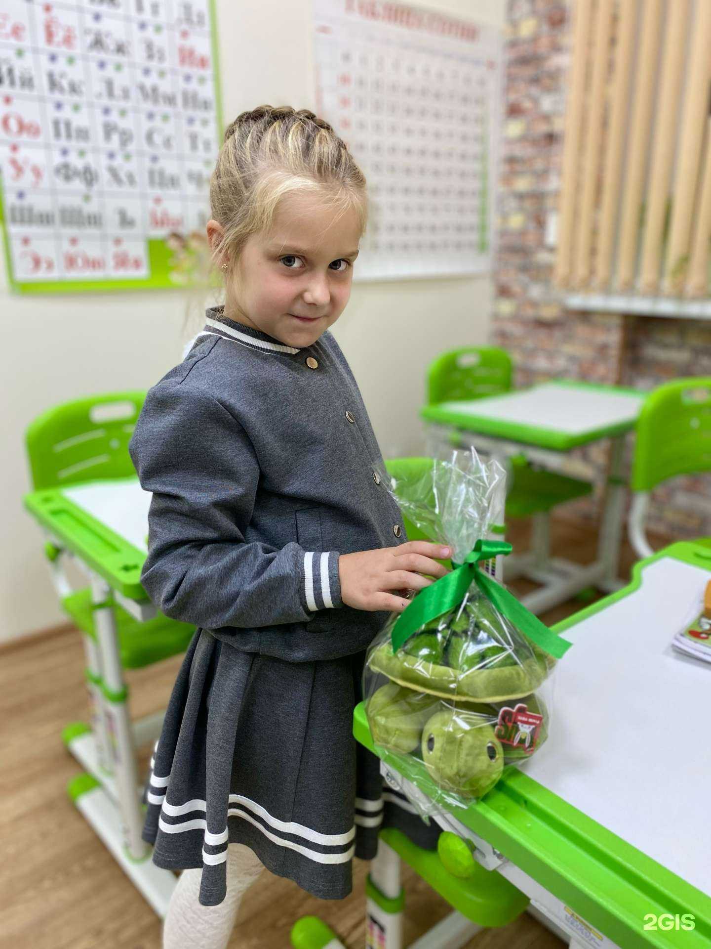 Отзывы на компанию Clever Start в г. Брянск c фото