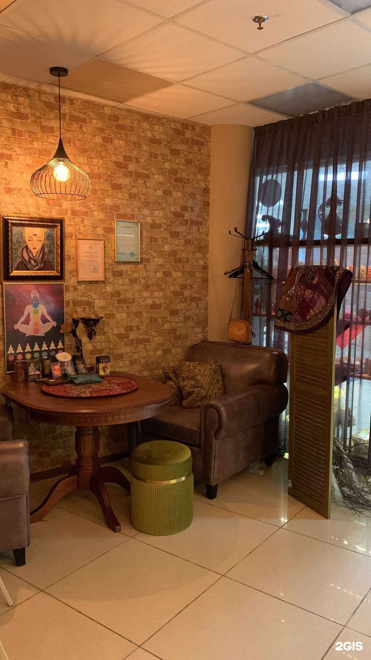 Отзывы на компанию Вселенная астрологии в г. Королёв c фото