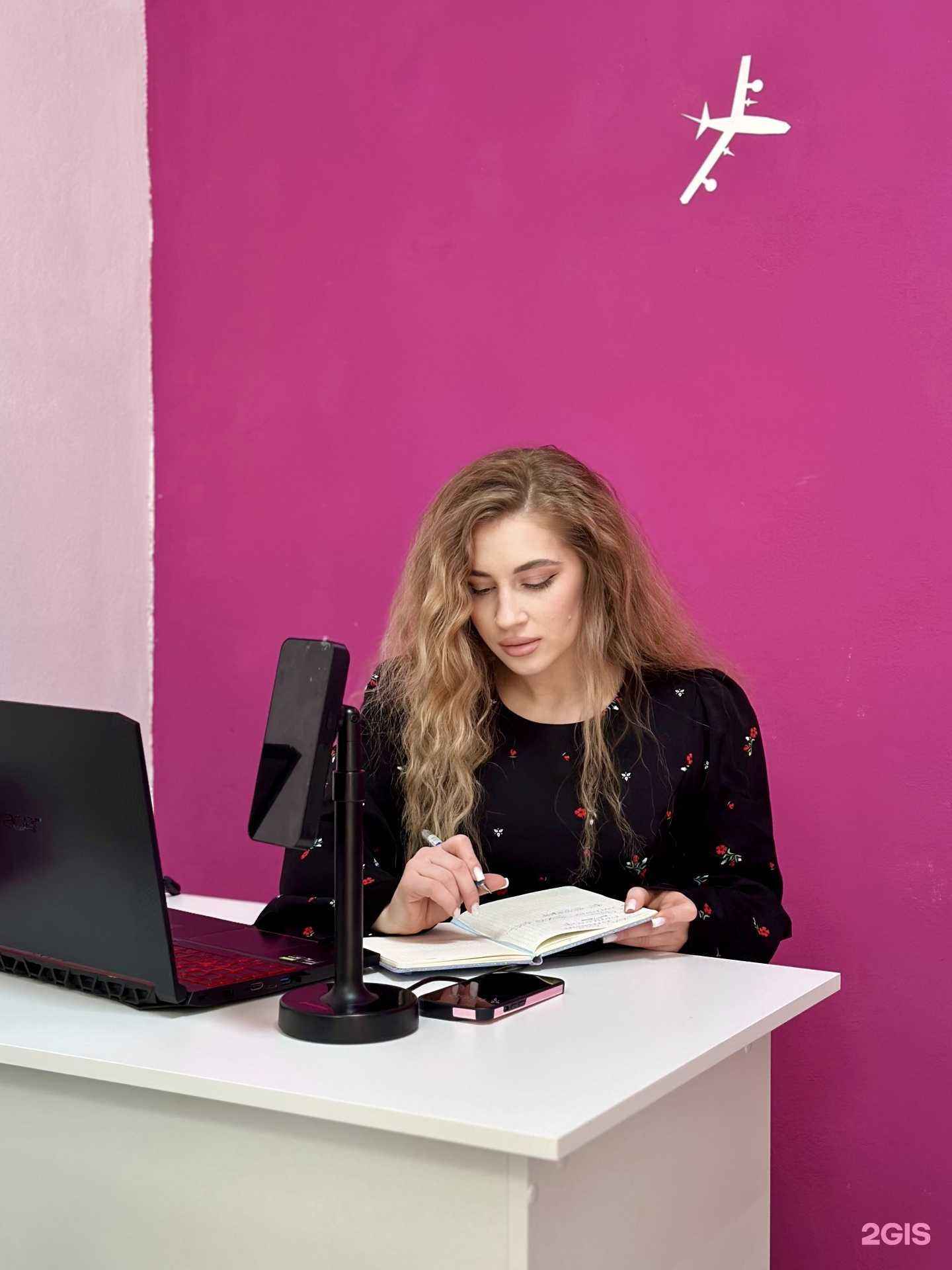 Отзывы на компанию Nadotur в г. Бузулук c фото