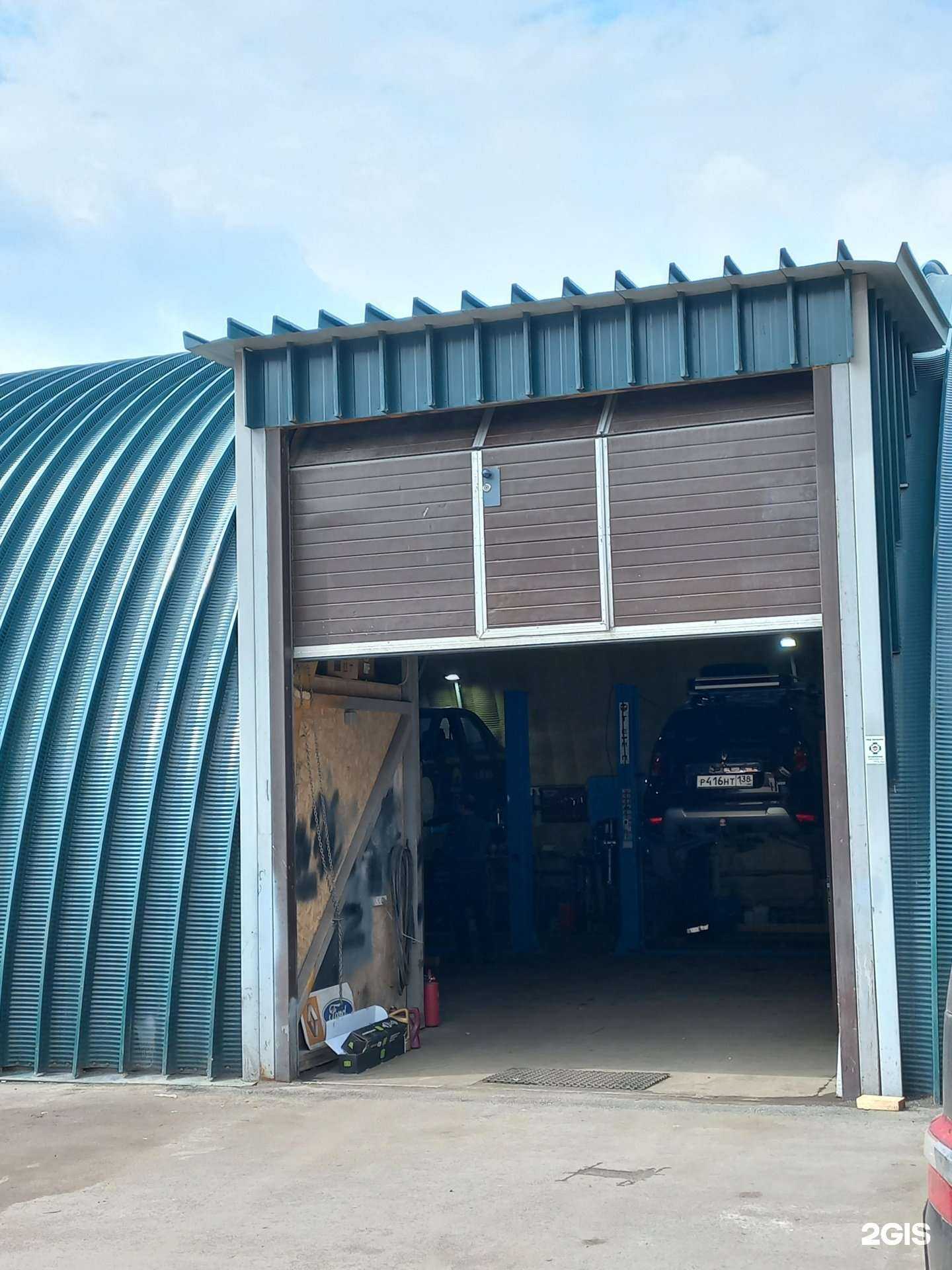 Отзывы на компанию Рено-Запчасти в Иркутске c фото