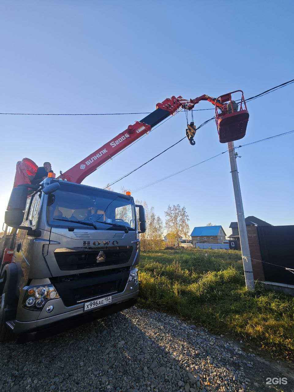 Отзывы на компанию СпецТехник в Новосибирске c фото