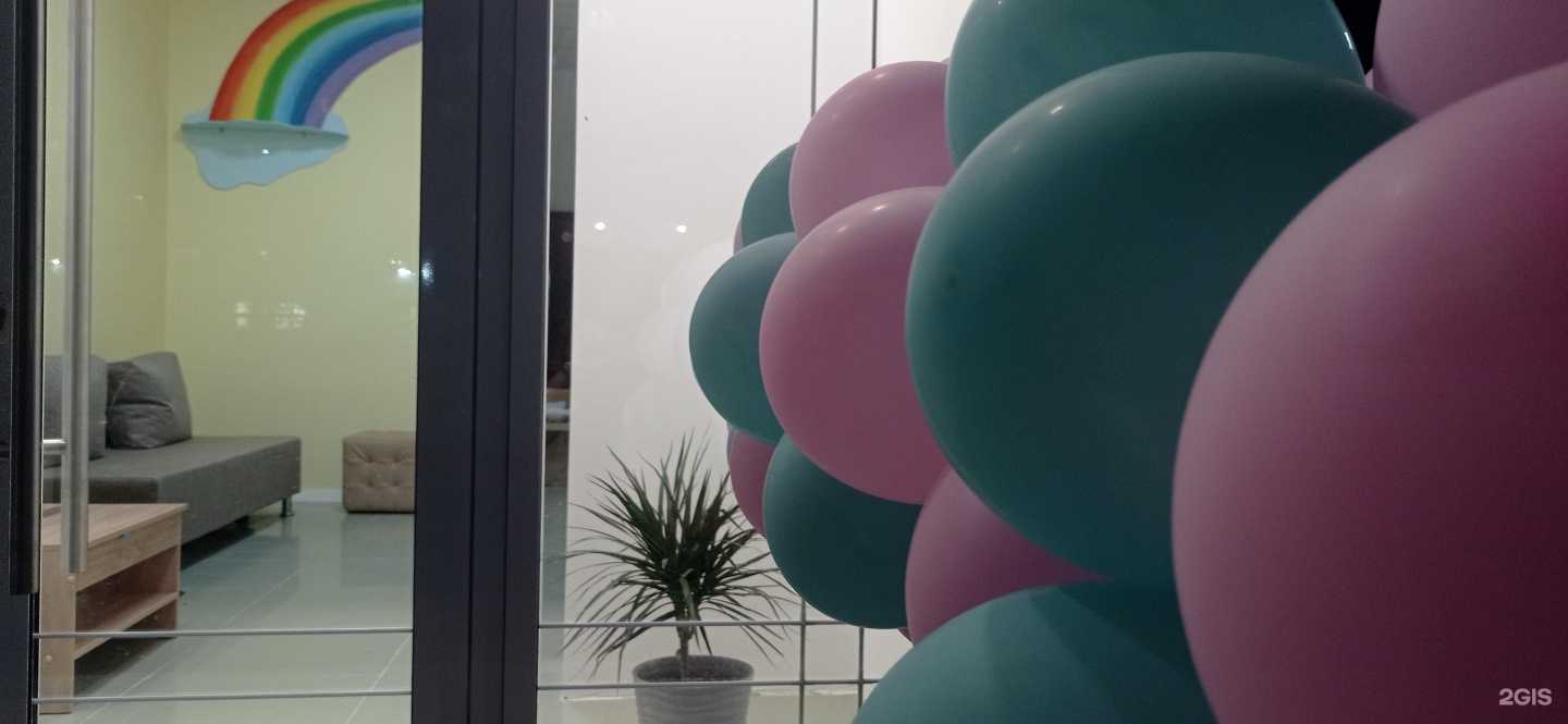 Отзывы на компанию Любознайка в г. Краснодар c фото