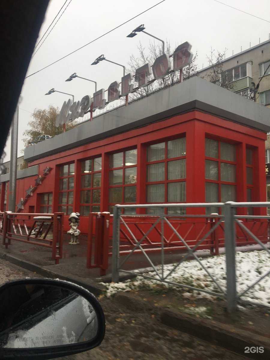 Отзывы на компанию Мир цветов в Владимире c фото