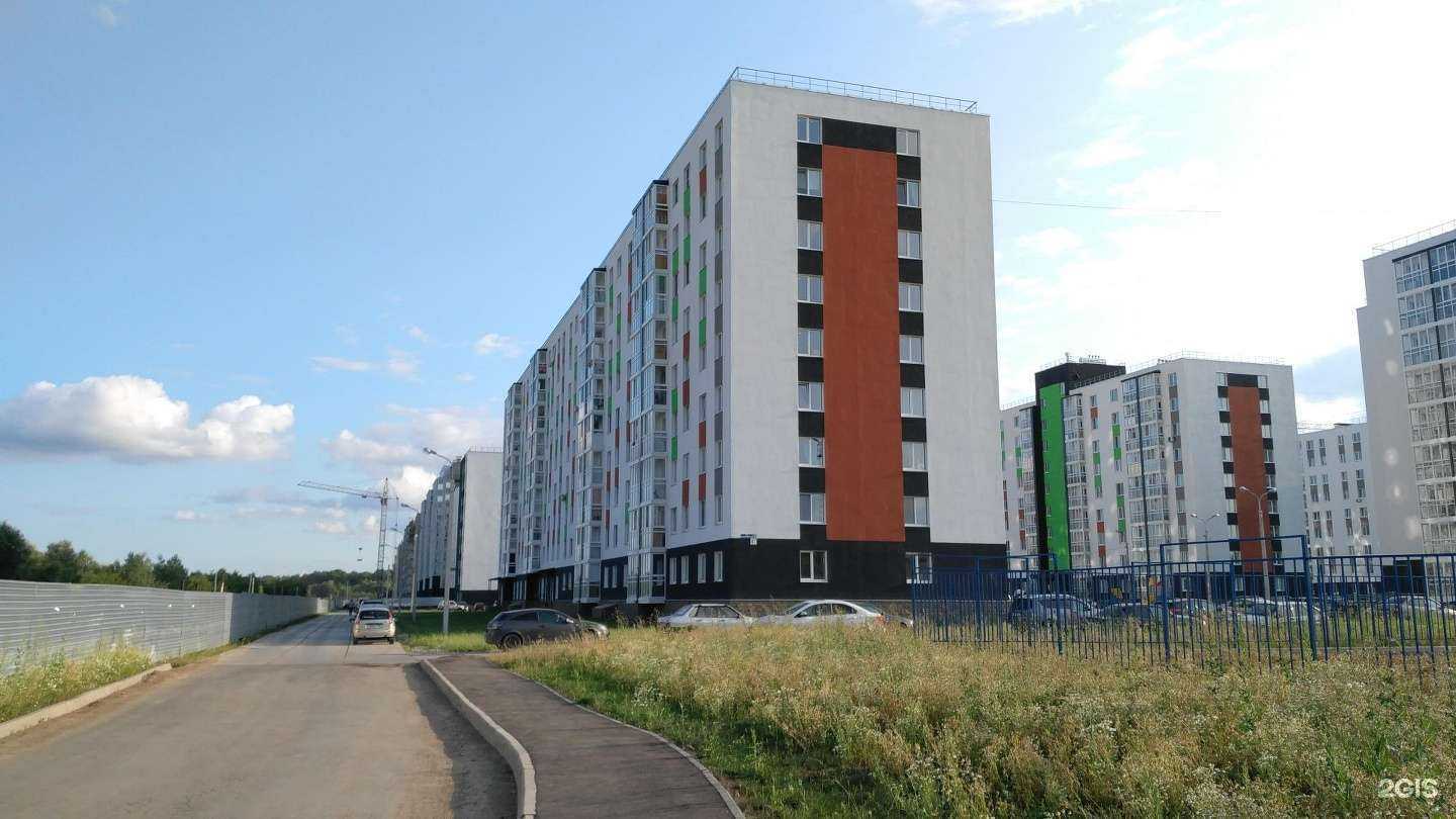 Отзывы на компанию Будь Здоров! в Уфе c фото - фотография 2 из 2