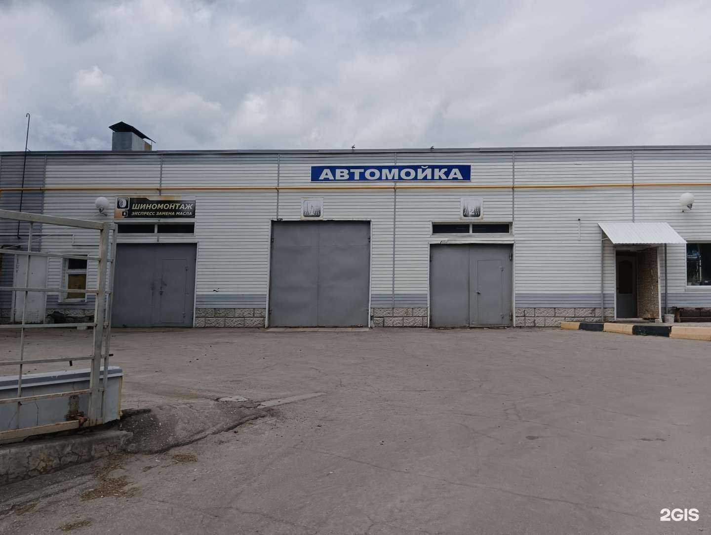 Отзывы на компанию Мой авто в Димитровграде c фото