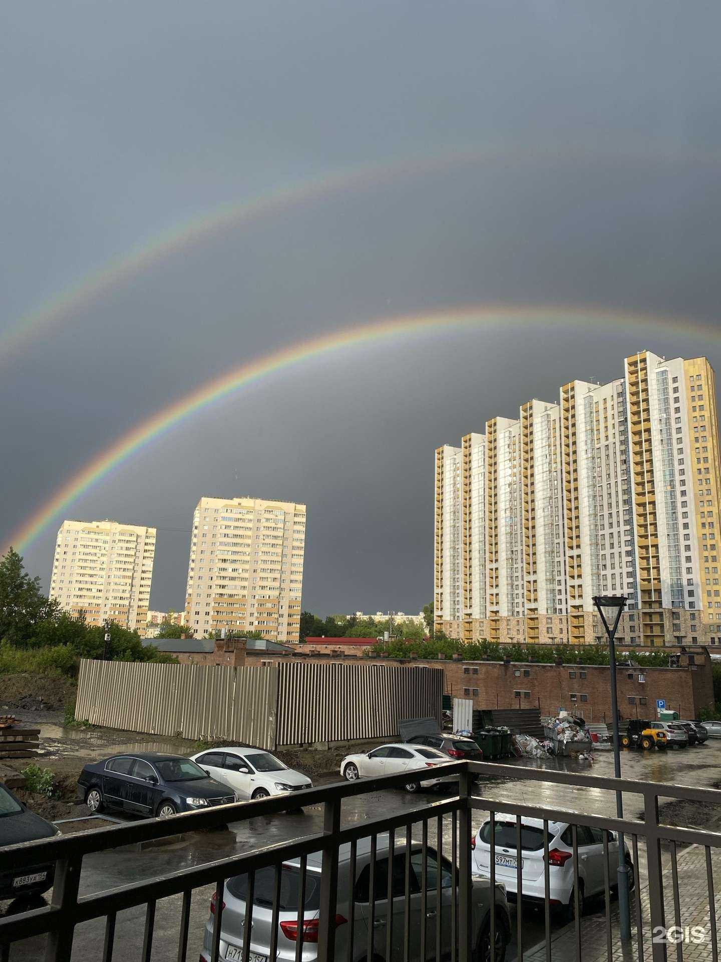 Отзывы на компанию Ride100mx в Новосибирске c фото - фотография 2 из 2