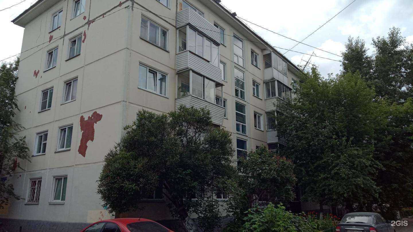 Отзывы на компанию Магазин канцелярских товаров в Красноярске c фото - фотография 2 из 2