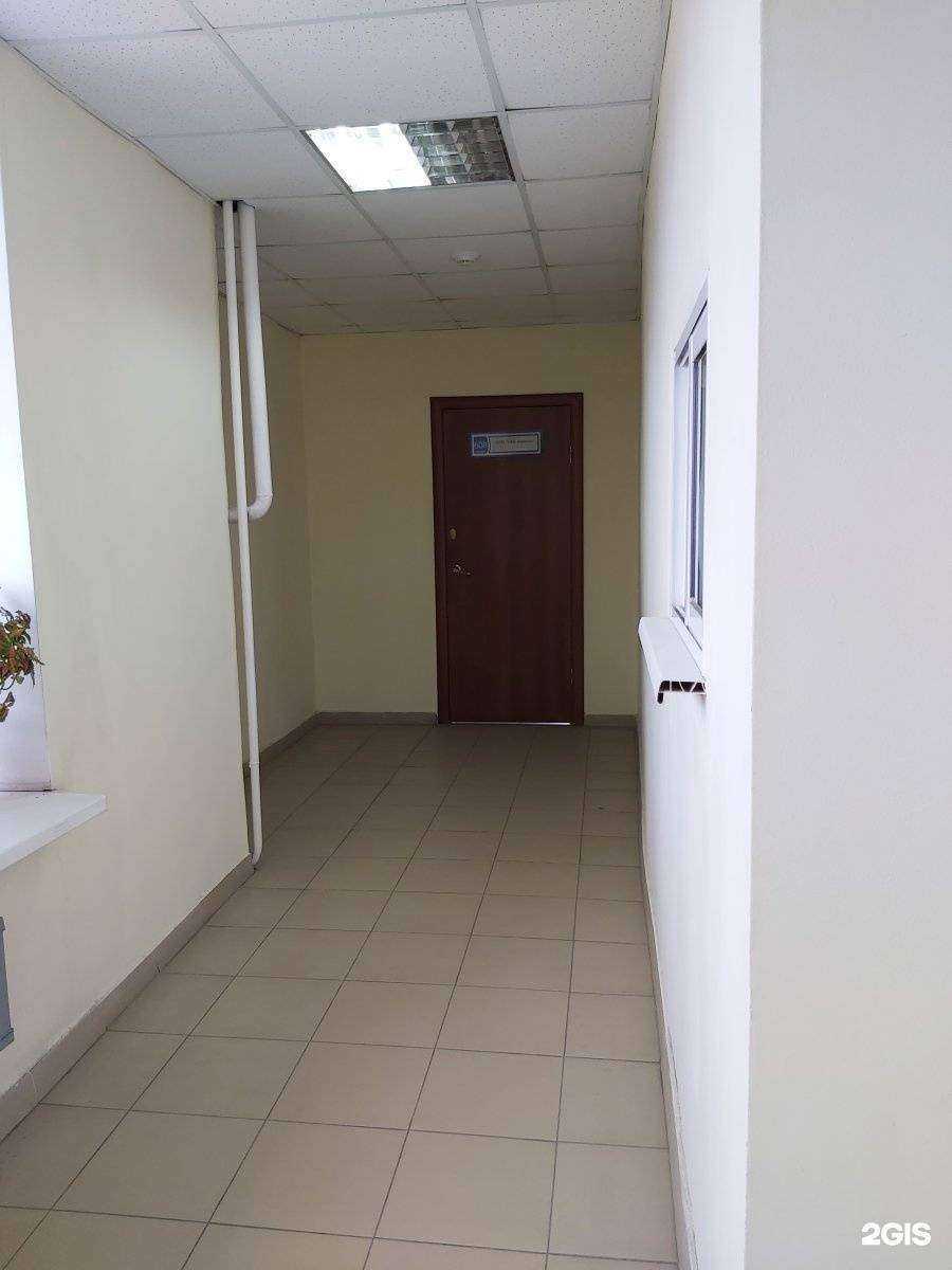 Отзывы на компанию Альеско в Иркутске c фото